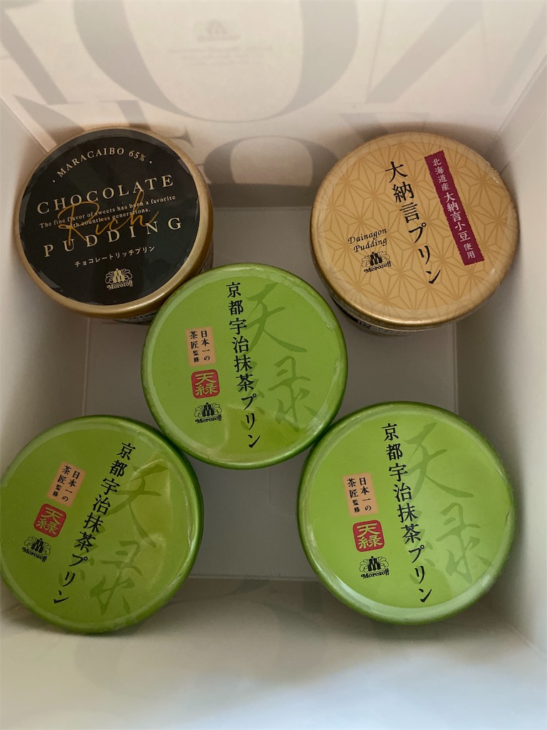 f:id:tef_rose:20191113162832j:image f:id:tef_rose:20191113162832j:image