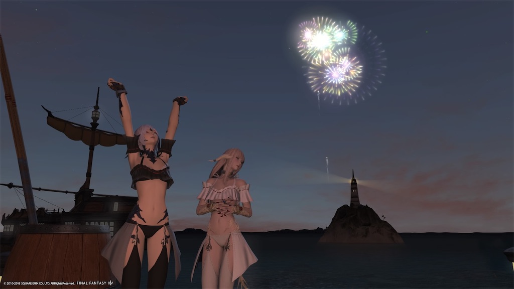 f:id:tef_rose:20200823211029j:plain