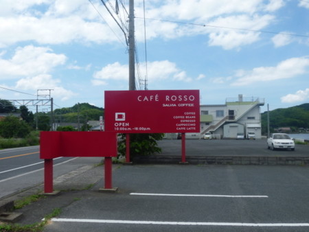 20100718124157
