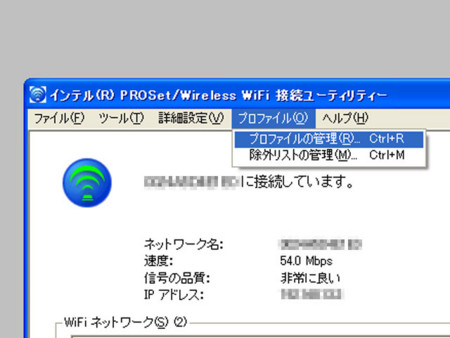 20110225002115