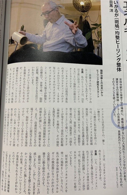 f:id:tegokoro:20200312161436j:plain f:id:tegokoro:20200312161436j:plain