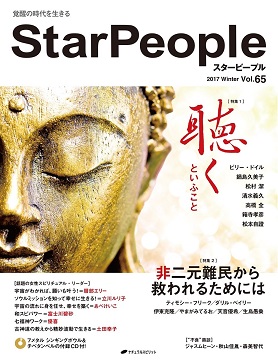 f:id:tegokoro:20200312161456j:plain