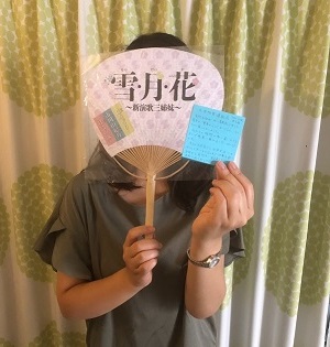 f:id:tegokoro:20200405105117j:plain f:id:tegokoro:20200405105117j:plain