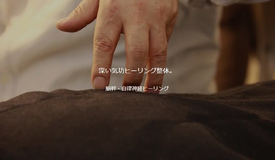 f:id:tegokoro:20200407181748j:plain