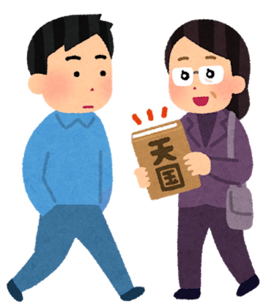 f:id:tegomassneverland:20190124131256p:image f:id:tegomassneverland:20190124131256p:image