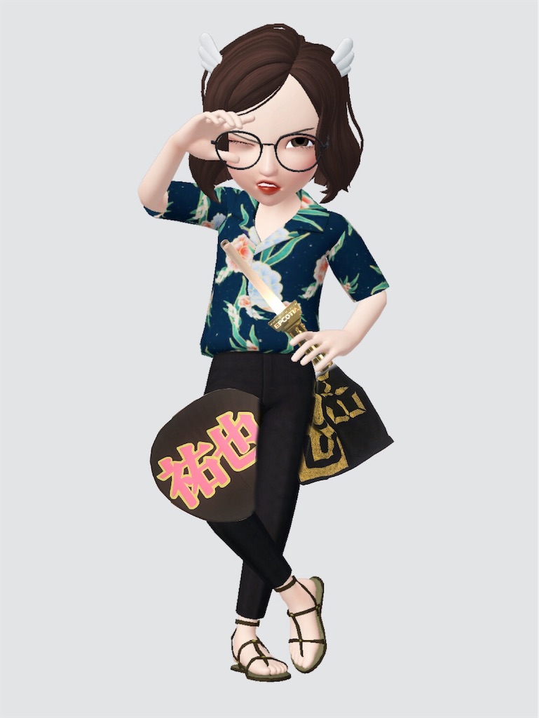 f:id:tegomassneverland:20190124131919j:image f:id:tegomassneverland:20190124131919j:image