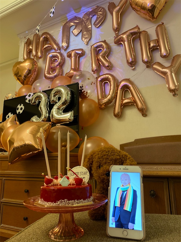 f:id:tegomassneverland:20191110203919j:image