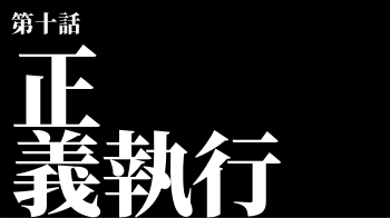 f:id:tegoshiina:20210221220546j:plain