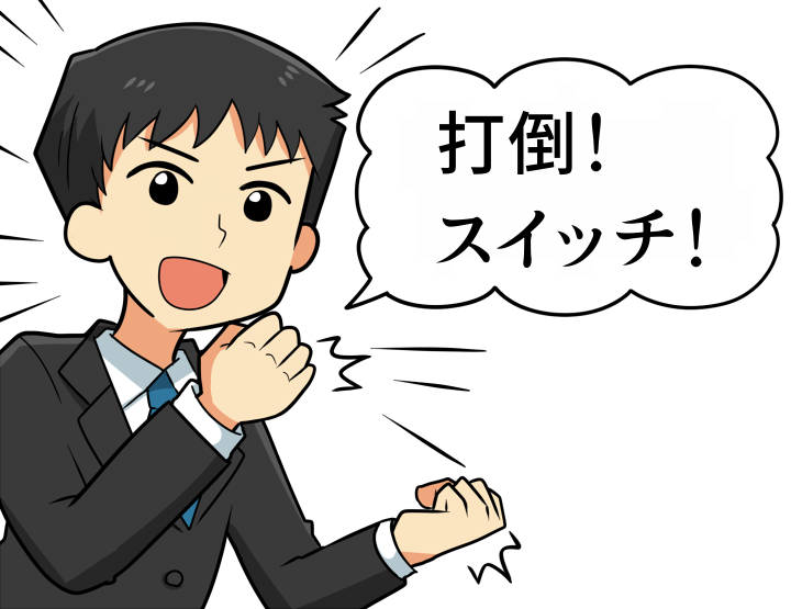 ファイアーエムブレム封印の剣 烈火の剣 聖魔の光石の各ハードモードを１か月でクリアした感想 Fe Gba３部作 働いたら負け