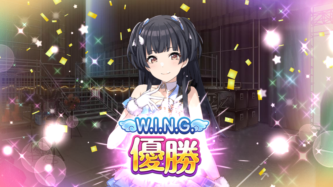 もちWhat! 黛冬優子　シャニマス シャイニーカラーズ もちwhat ぬいぐるみ 黛冬優子