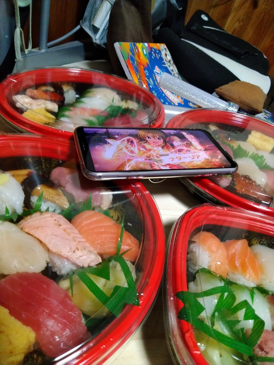 f:id:tehihi:20200710204128j:plain f:id:tehihi:20200710204128j:plain
