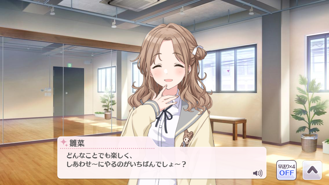 f:id:tehihi:20200728181745p:plain f:id:tehihi:20200728181745p:plain