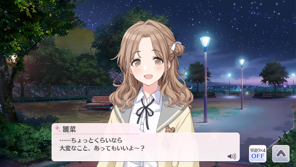 f:id:tehihi:20200728181856p:plain f:id:tehihi:20200728181856p:plain