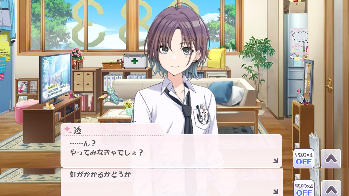 f:id:tehihi:20200728182146p:plain f:id:tehihi:20200728182146p:plain