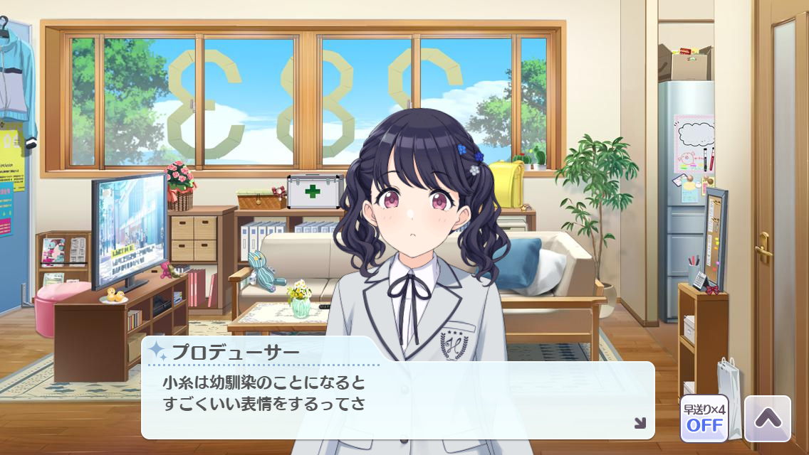 f:id:tehihi:20200728182307p:plain f:id:tehihi:20200728182307p:plain