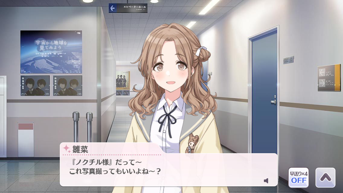 f:id:tehihi:20200728182648p:plain f:id:tehihi:20200728182648p:plain