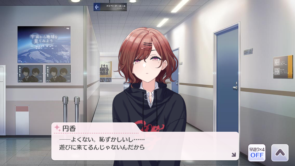 f:id:tehihi:20200728182805p:plain f:id:tehihi:20200728182805p:plain
