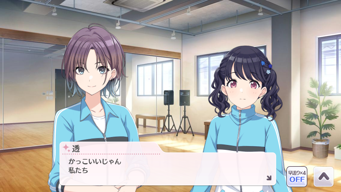 f:id:tehihi:20200728183011p:plain f:id:tehihi:20200728183011p:plain
