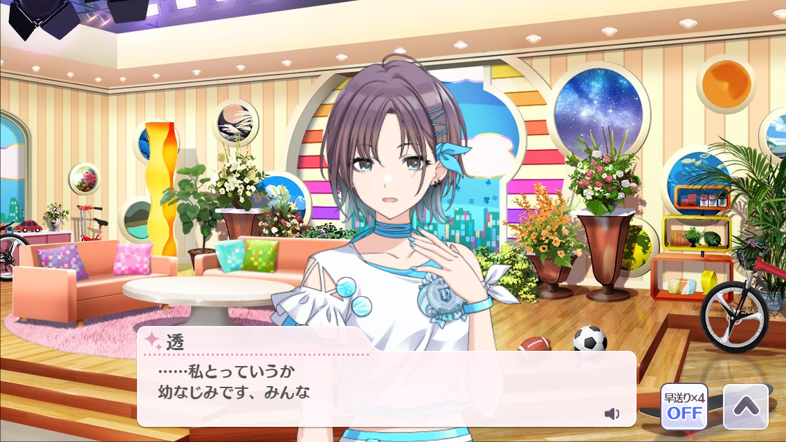 f:id:tehihi:20200728183112p:plain f:id:tehihi:20200728183112p:plain