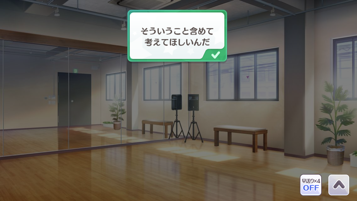f:id:tehihi:20200728183156p:plain f:id:tehihi:20200728183156p:plain