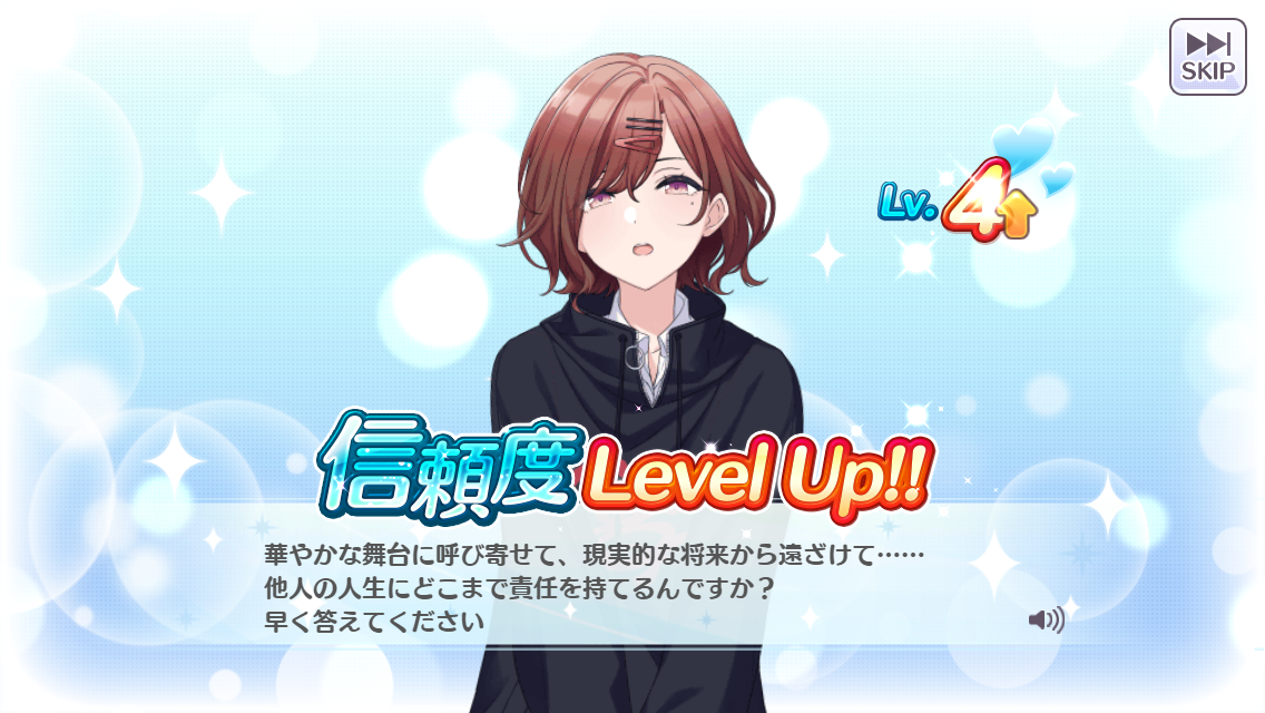 f:id:tehihi:20200728183413p:plain f:id:tehihi:20200728183413p:plain