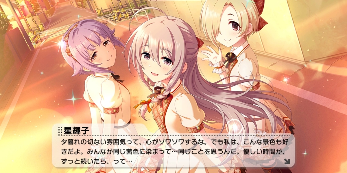 f:id:tehihi:20200928203422j:plain f:id:tehihi:20200928203422j:plain