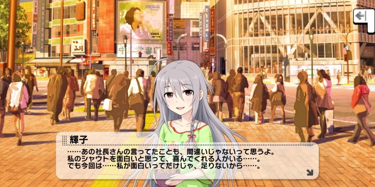 f:id:tehihi:20200928203449j:plain f:id:tehihi:20200928203449j:plain