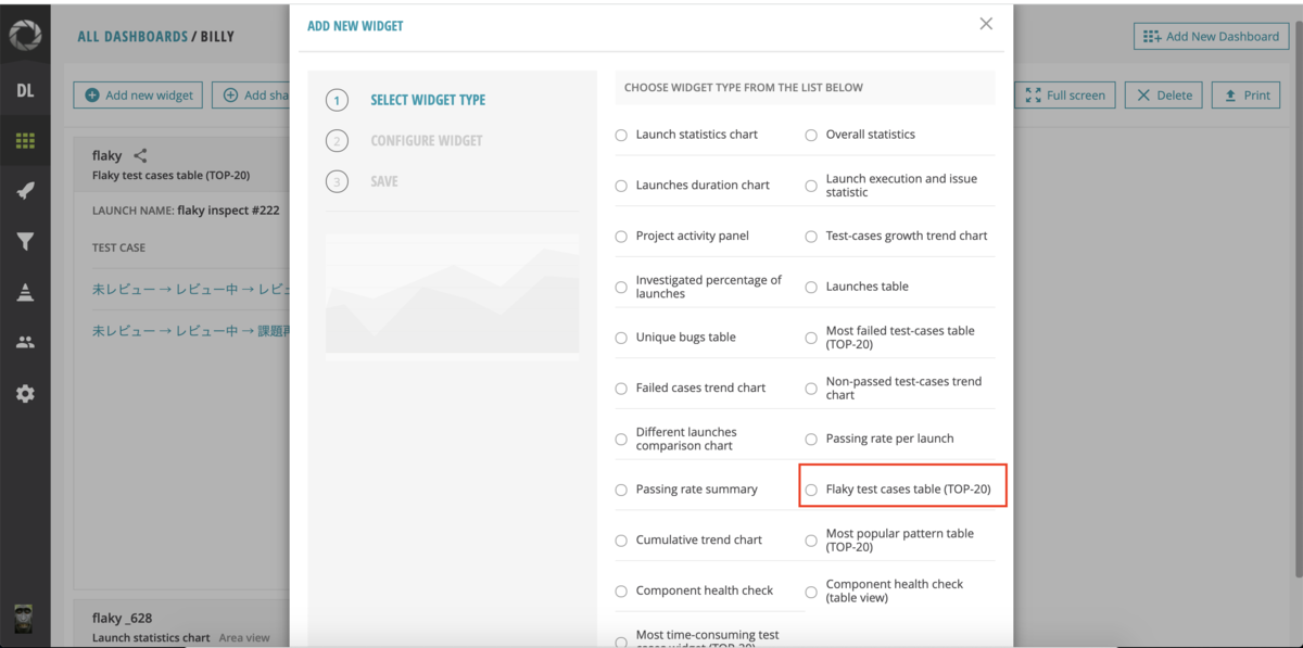 f:id:tei-krmx:20211111124446p:plain