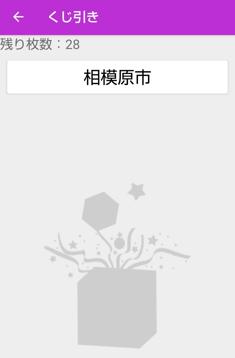 f:id:tei_n:20200704150232j:plain f:id:tei_n:20200704150232j:plain
