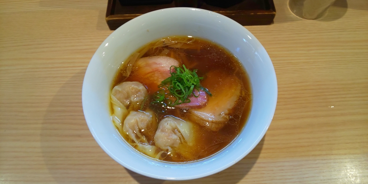 f:id:tei_n:20200704153033j:plain f:id:tei_n:20200704153033j:plain