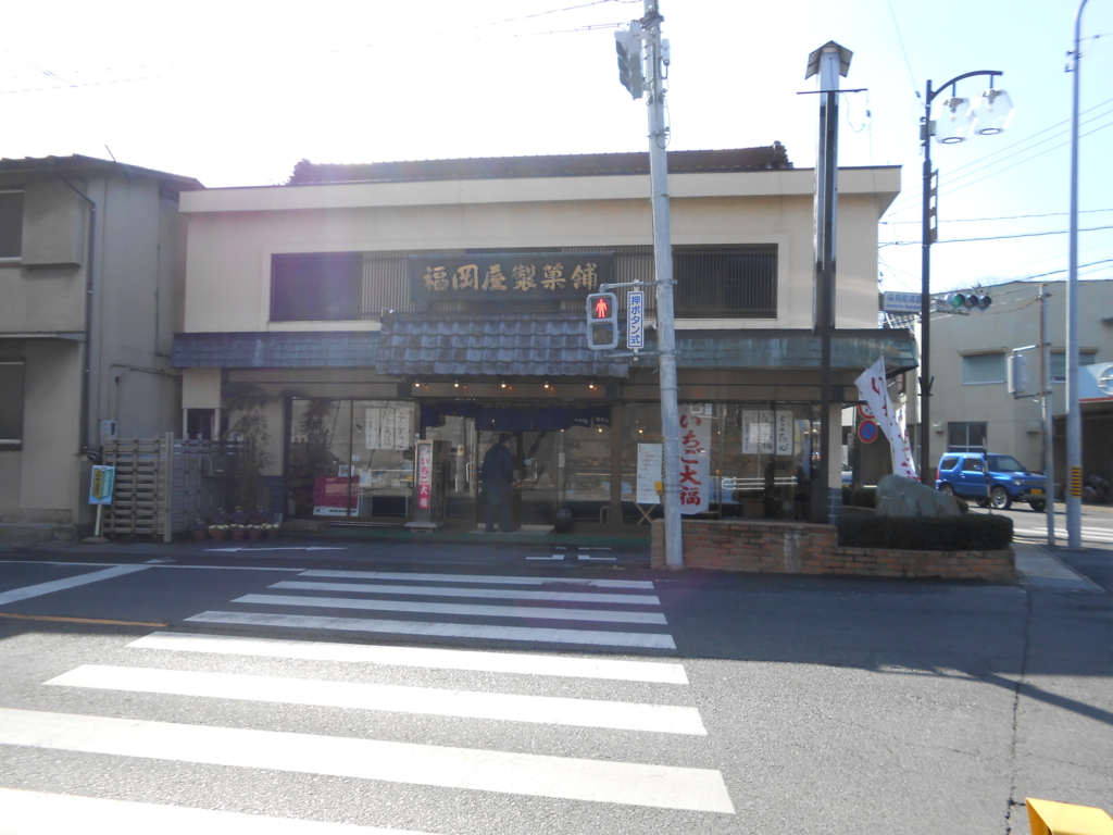 f:id:teichang:20170121171556j:plain