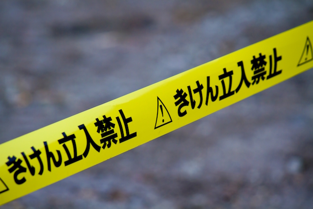 続報 危険 16年年次訪問者調査 Safari ユーザー調査 に注意 自己責任で 続報 危険 16年年次訪問者調査 Safari ユーザー調査 に注意 自己責任で