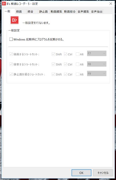 f:id:teihen-sumio:20190815173647j:plain f:id:teihen-sumio:20190815173647j:plain