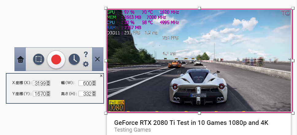 f:id:teihen-sumio:20190815174039p:plain f:id:teihen-sumio:20190815174039p:plain