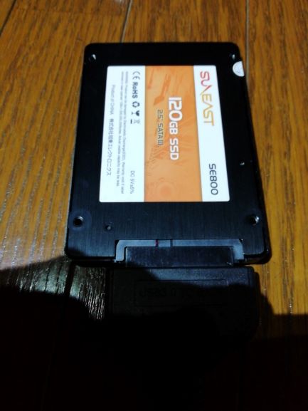 ノートパソコンを復活させよう！ その② HDDをSSDに交換してみる