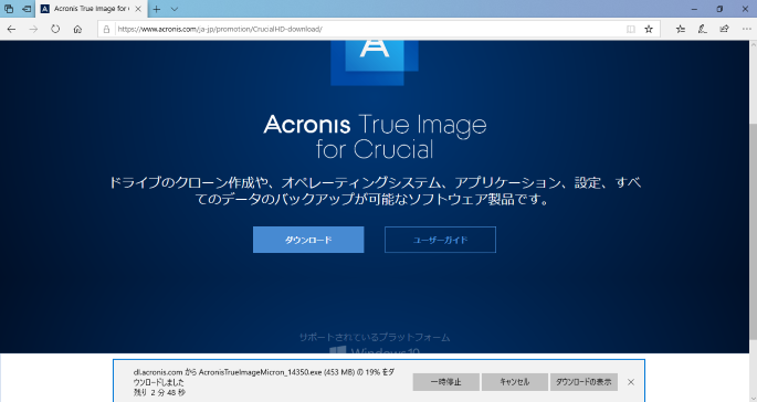 f:id:teihen-sumio:20190916234837p:plain f:id:teihen-sumio:20190916234837p:plain