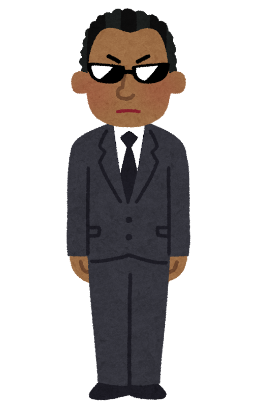 f:id:teihenNS:20210609204751p:plain