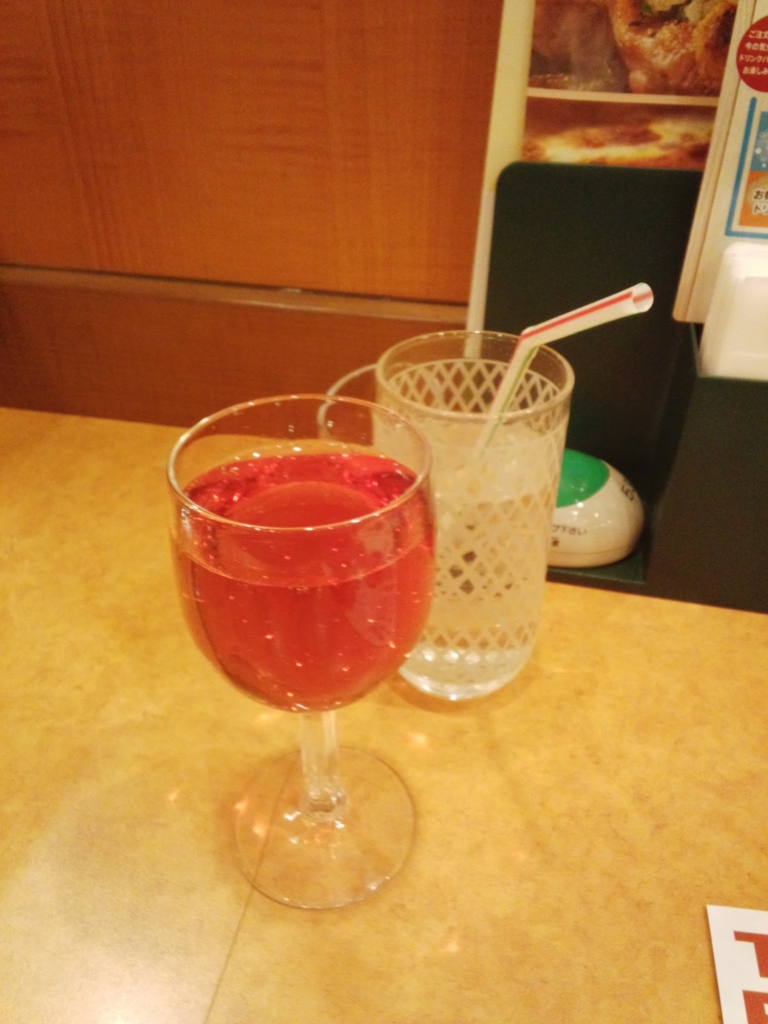 f:id:teihendebusu:20161230211916j:plain f:id:teihendebusu:20161230211916j:plain