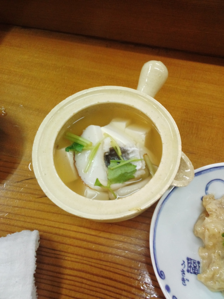 f:id:teihendebusu:20170108204614j:plain
