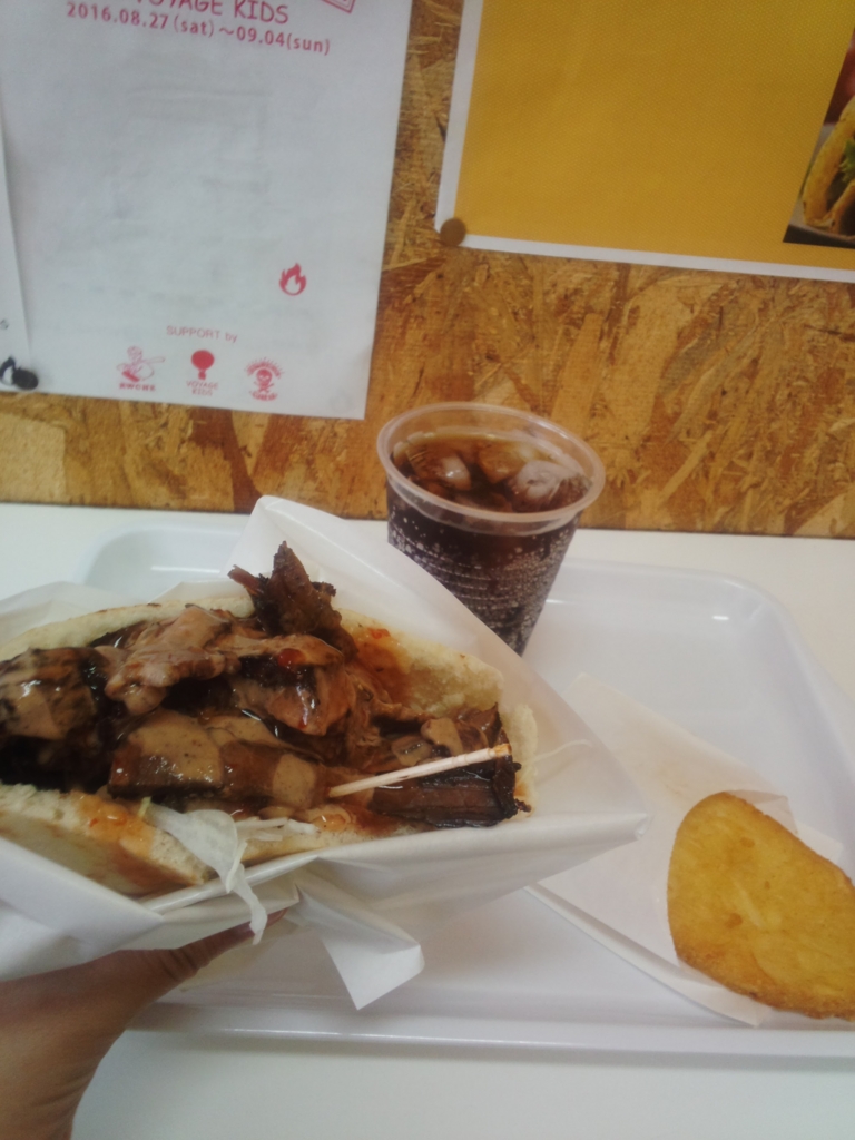 f:id:teihendebusu:20170109181015j:plain