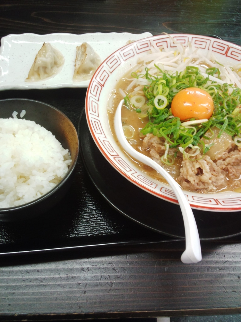 f:id:teihendebusu:20170109181123j:plain