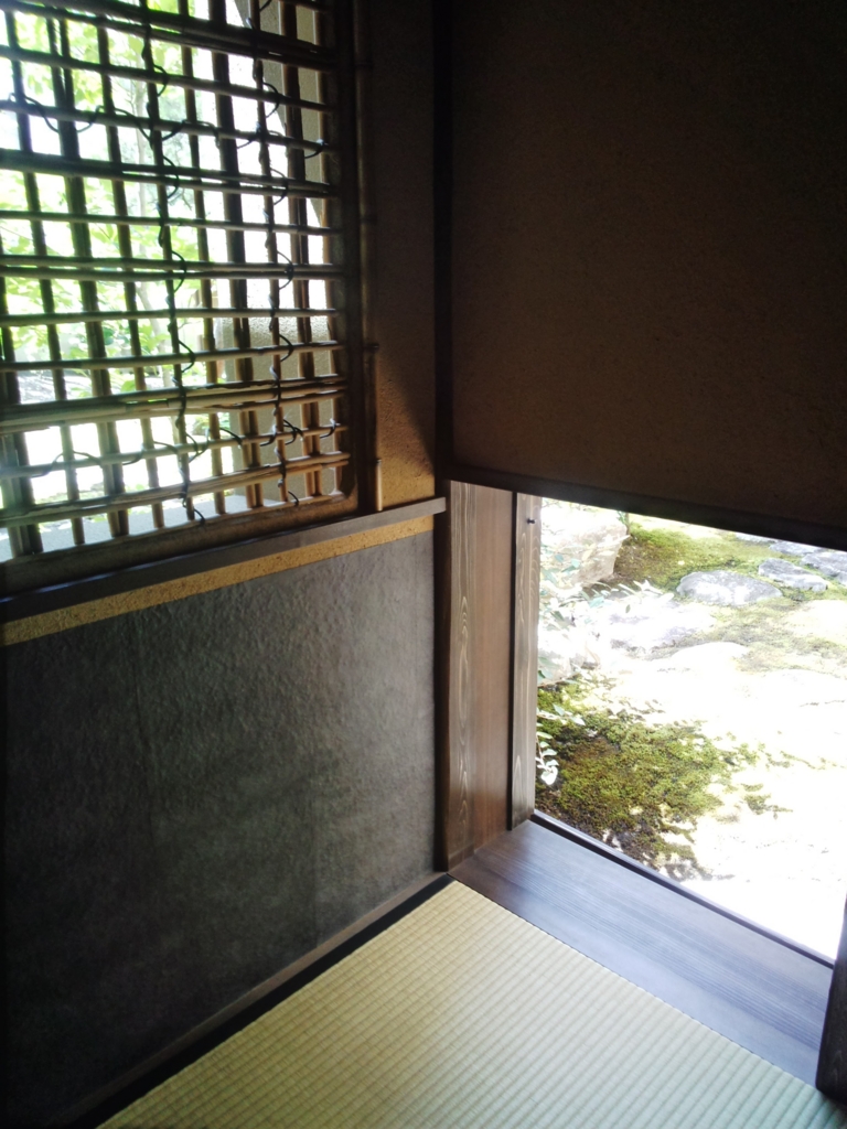 f:id:teihendebusu:20170122141303j:plain f:id:teihendebusu:20170122141303j:plain