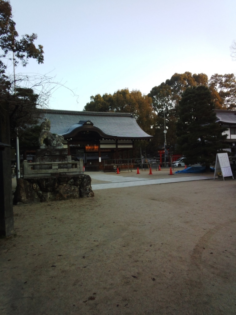 f:id:teihendebusu:20180122220228j:plain