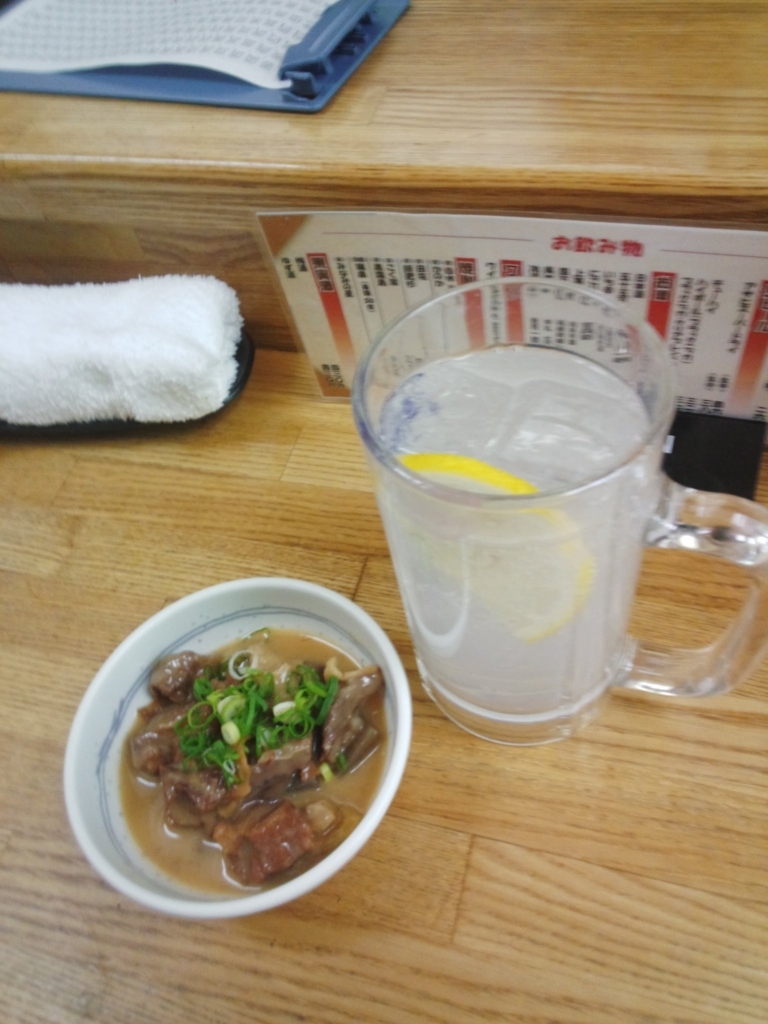 f:id:teihendebusu:20180503200451j:plain f:id:teihendebusu:20180503200451j:plain