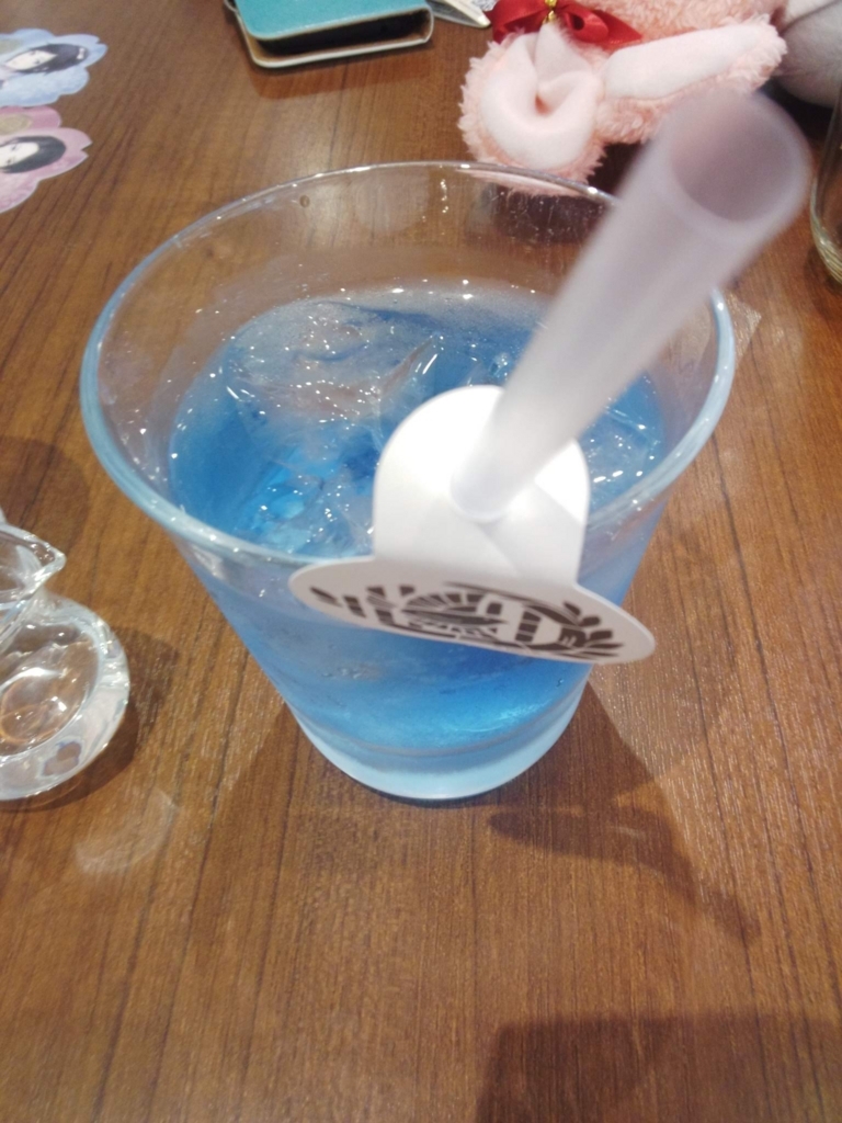 f:id:teihendebusu:20180708215818j:plain