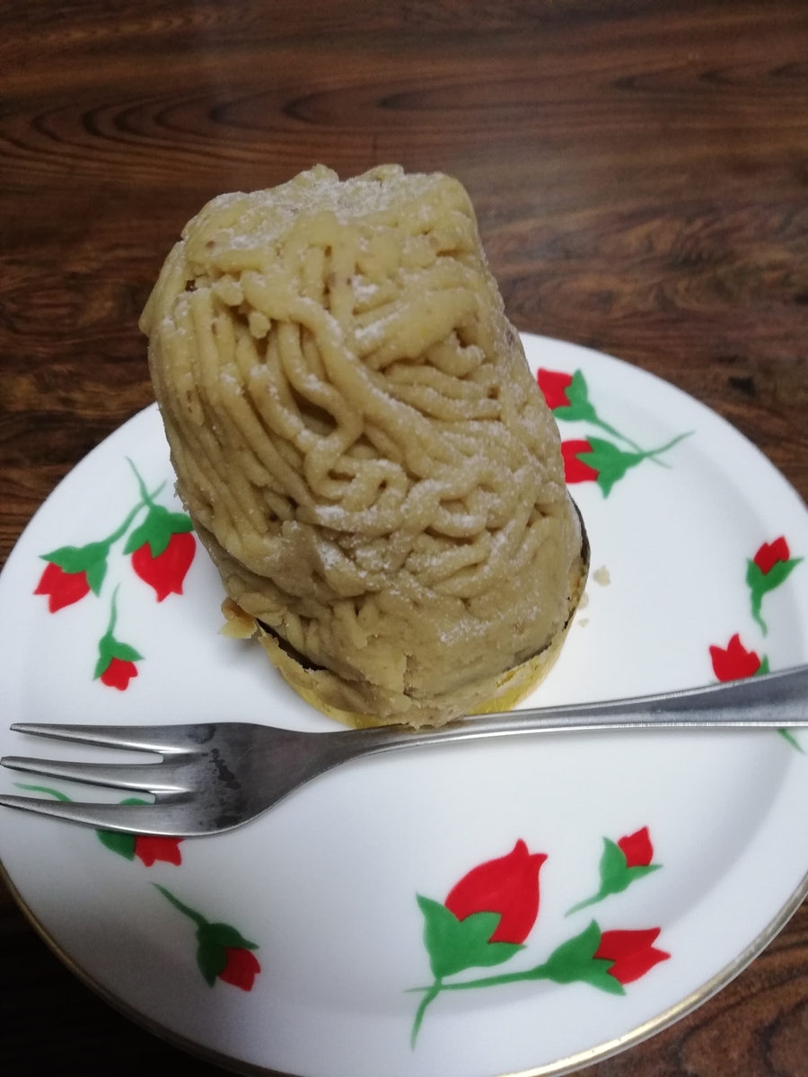 f:id:teihendebusu:20201003190552j:plain