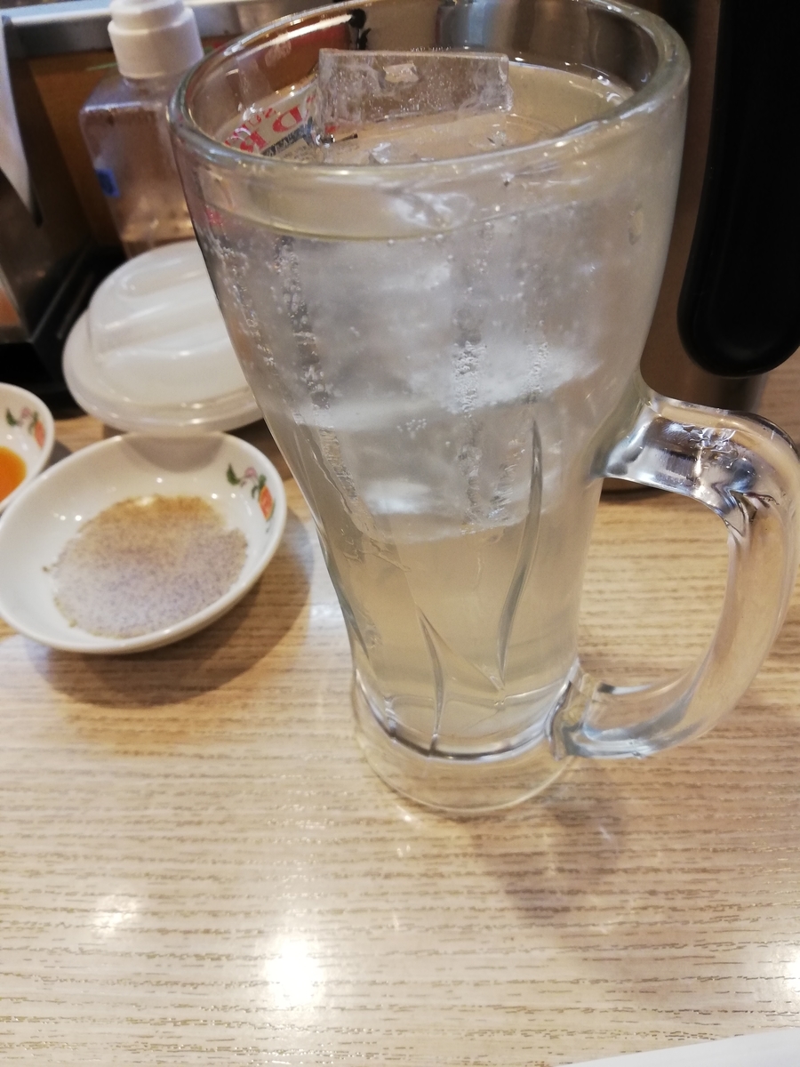 f:id:teihendebusu:20201114190619j:plain