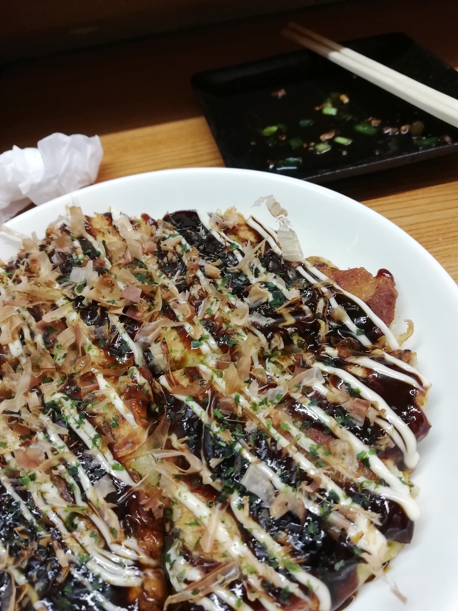 f:id:teihendebusu:20201117190223j:plain