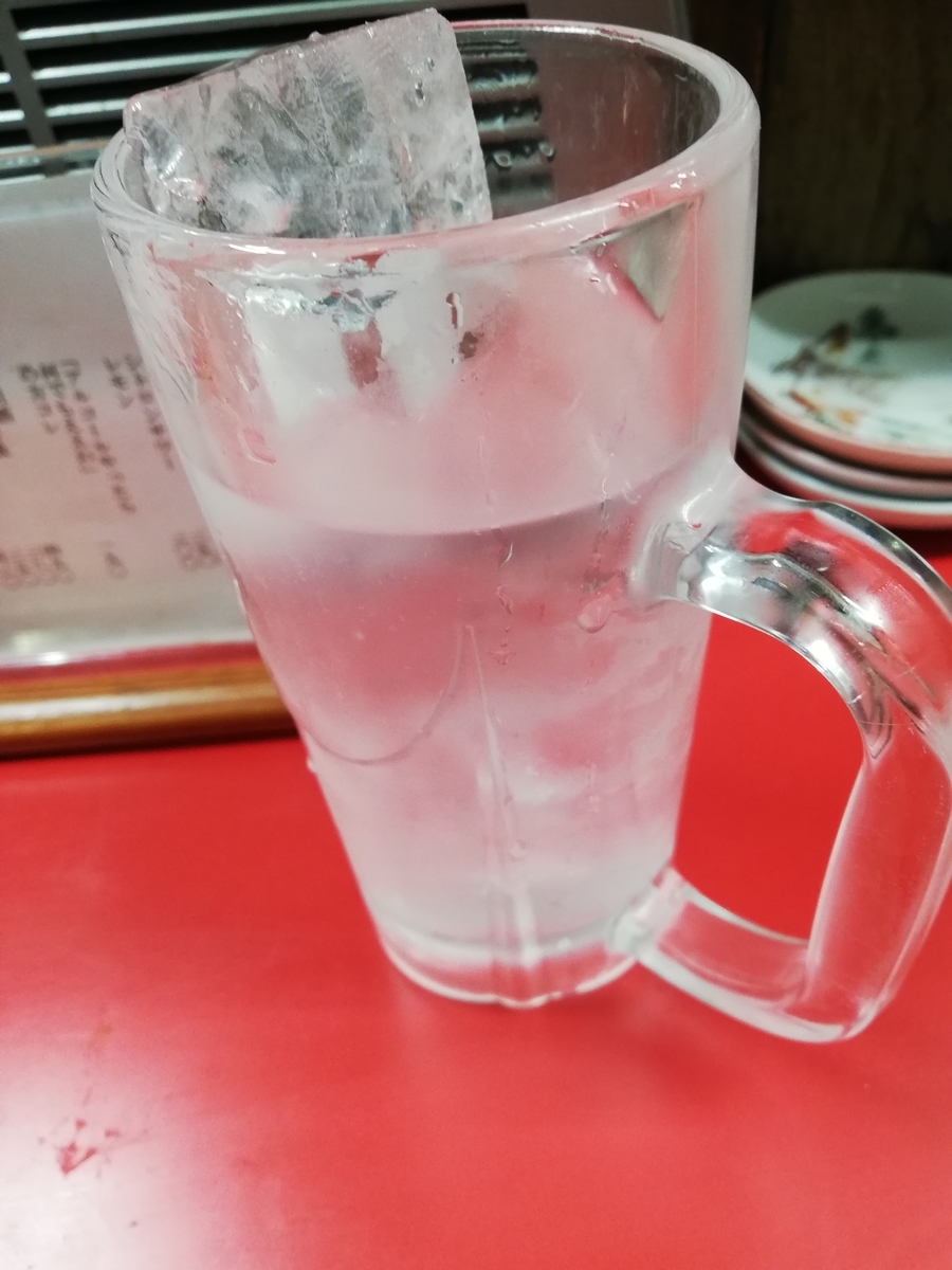 f:id:teihendebusu:20201121184126j:plain