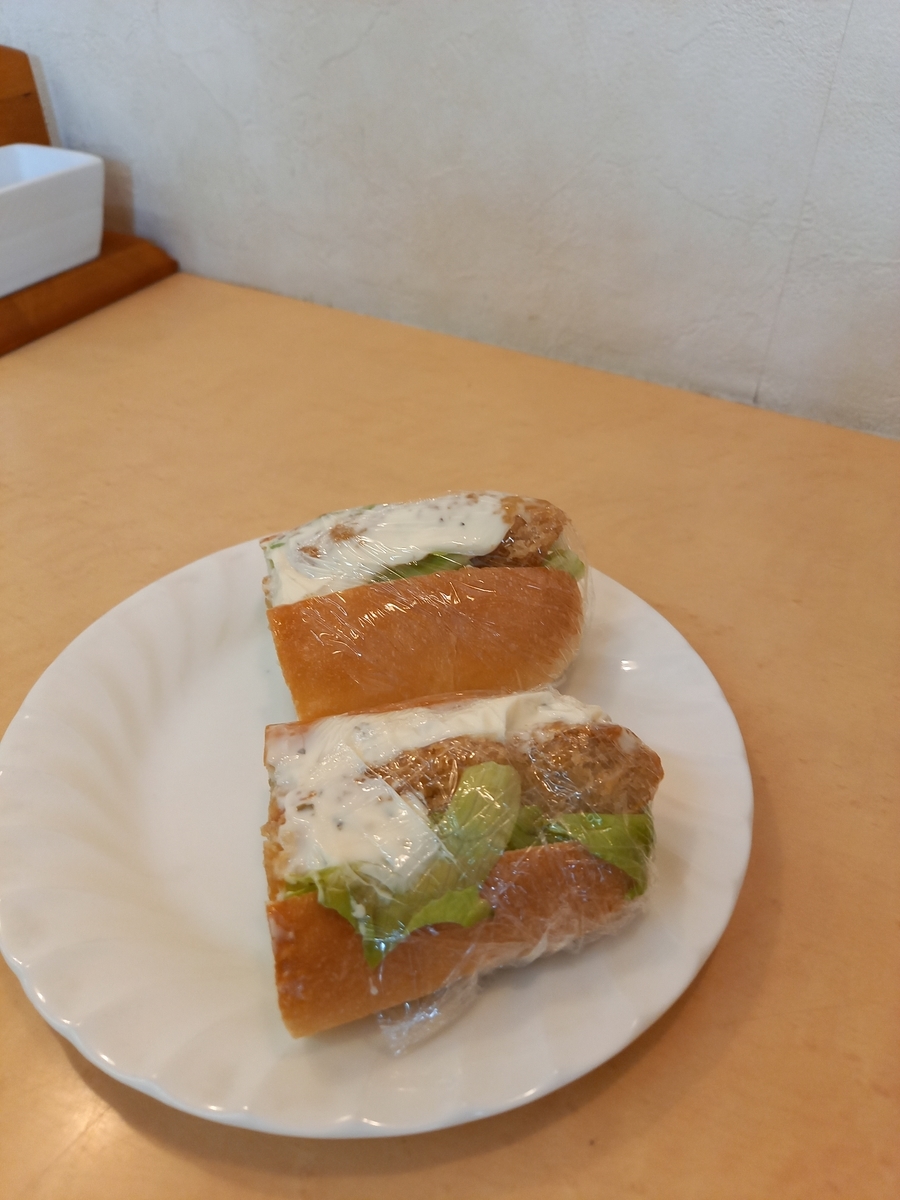 f:id:teihendebusu:20210911133319j:plain